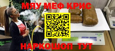 а пвп мука Новодвинск