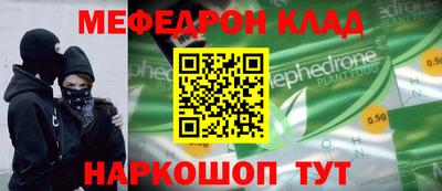 каннабис Новокубанск