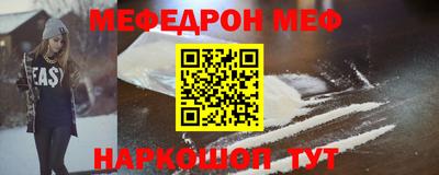а пвп мука Новодвинск
