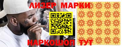 а пвп мука Новодвинск