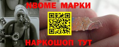 а пвп мука Новодвинск