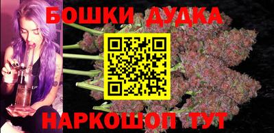 кокаин перу Новозыбков