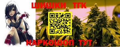 а пвп мука Новодвинск