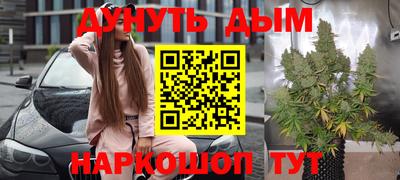 а пвп мука Новодвинск