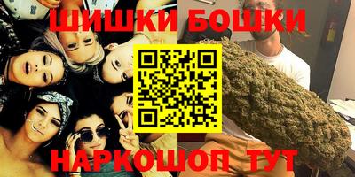 а пвп мука Новодвинск
