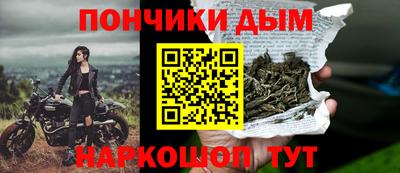 а пвп мука Новодвинск
