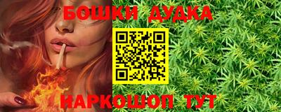 а пвп мука Новодвинск