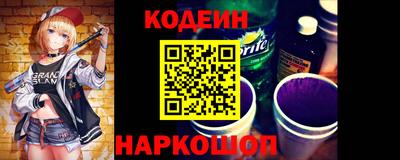 а пвп мука Новодвинск