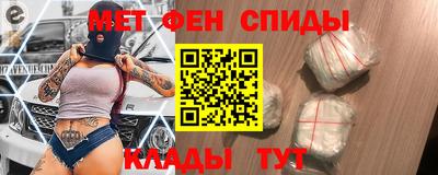 каннабис Новокубанск