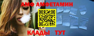 а пвп мука Новодвинск