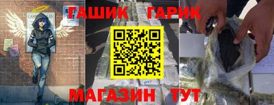 а пвп мука Новодвинск