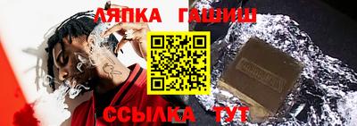а пвп мука Новодвинск