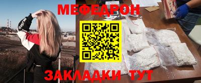 каннабис Новокубанск