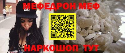 каннабис Новокубанск
