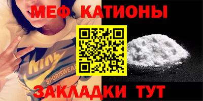 а пвп мука Новодвинск